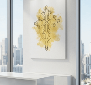 Minimalist Heritage: Elegant Single-Line Ethiopian Cross Canvas